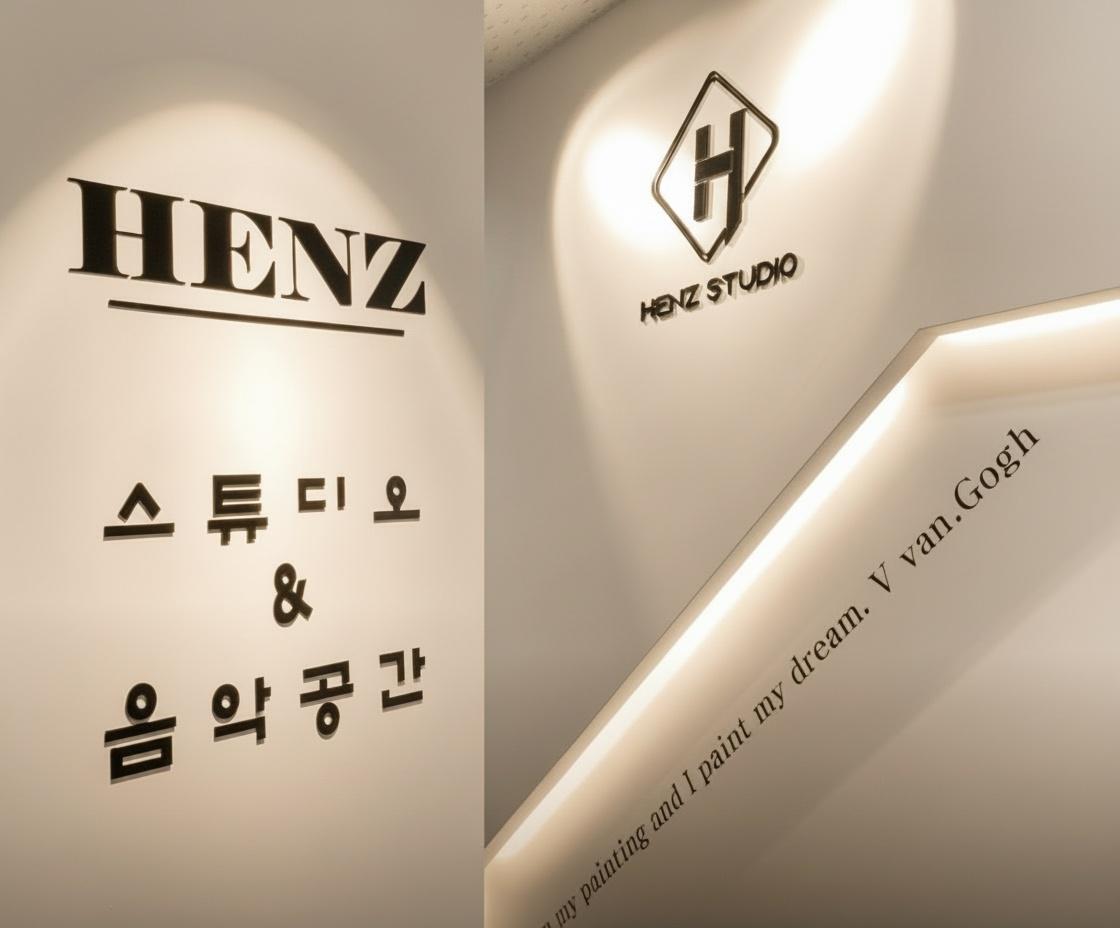 HENZ Studio Cheongna Branch 1, exterior